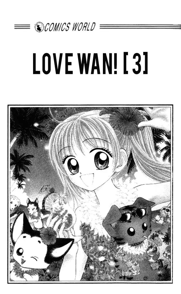 Love Wan! Chapter 11 5